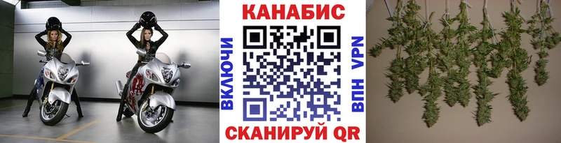 Купить наркотики сайты Ершов МДМА  Мефедрон  Гашиш  АМФ  Бошки Шишки  гидра ССЫЛКА  КОКАИН 