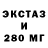 МЕТАДОН VHQ TheMyvote