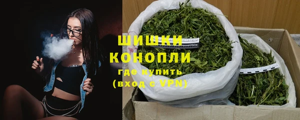 кристаллы Балабаново