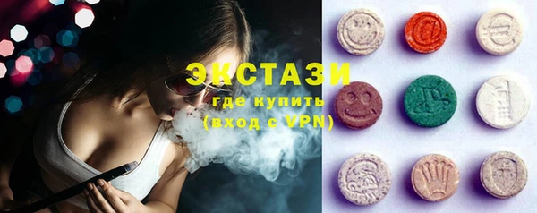 ешки Баксан