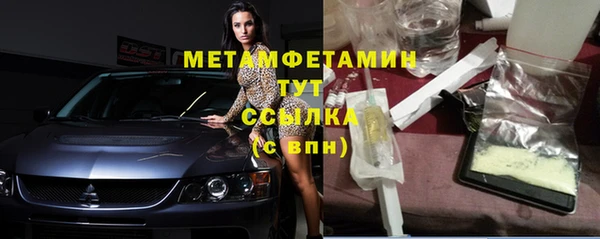 ешки Баксан