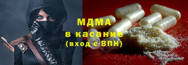 кристаллы Балабаново