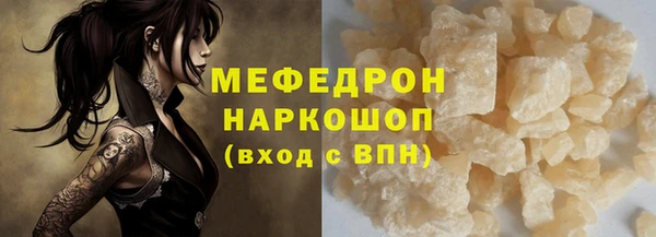 ешки Баксан