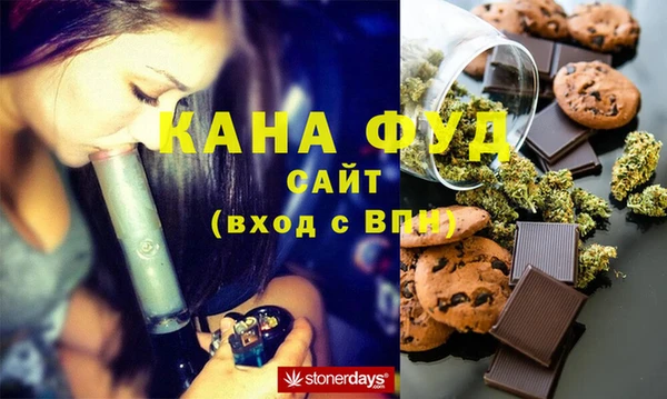 наркотики Балахна
