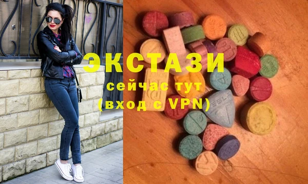 ешки Баксан