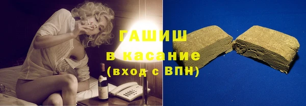 ешки Баксан