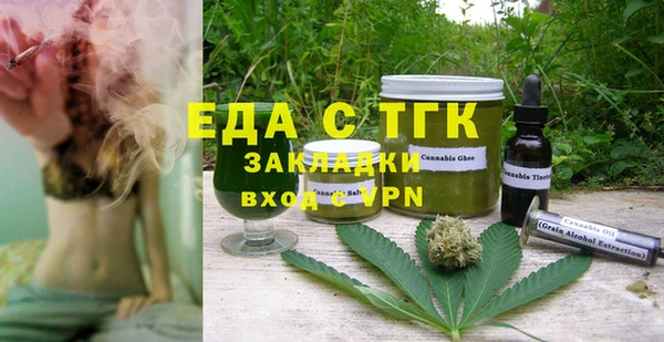 ешки Баксан