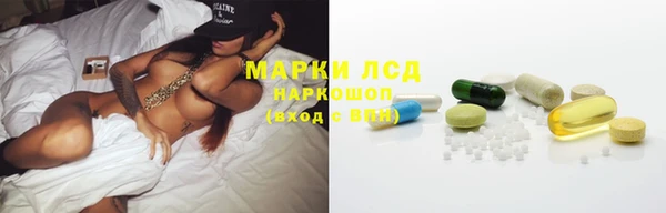 ешки Баксан