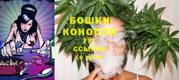 наркотики Балахна