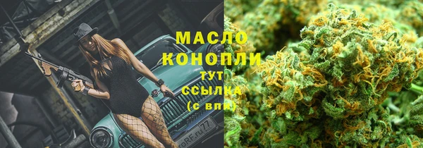 ешки Баксан