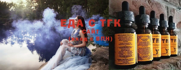 наркотики Балахна