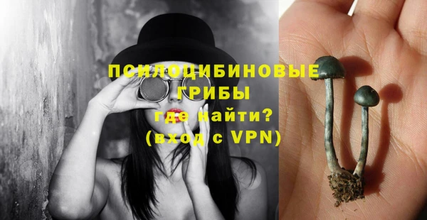 ешки Баксан