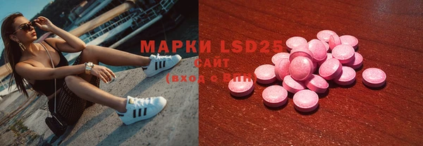 наркотики Балахна