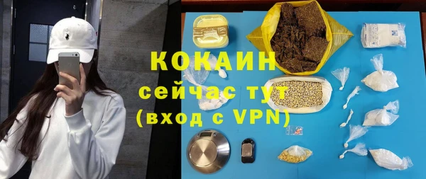 ешки Баксан