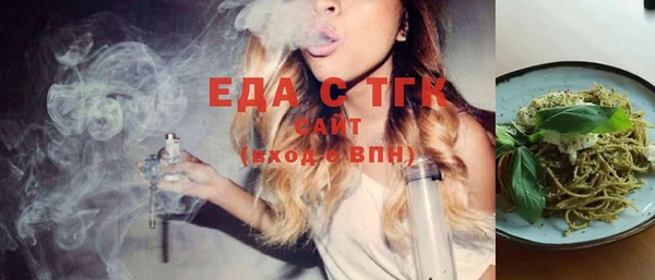 ешки Баксан