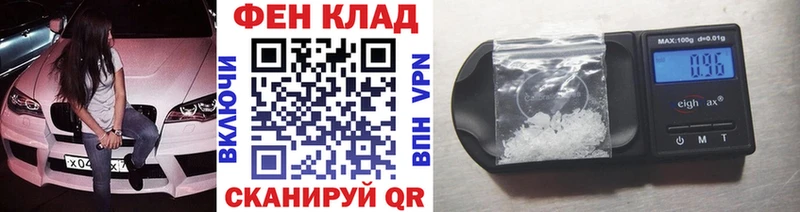МЕТАМФЕТАМИН витя мориарти как зайти Ершов
